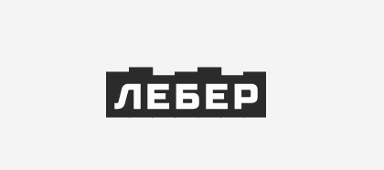 Производитель игрового оборудования «ЛЕБЕР»