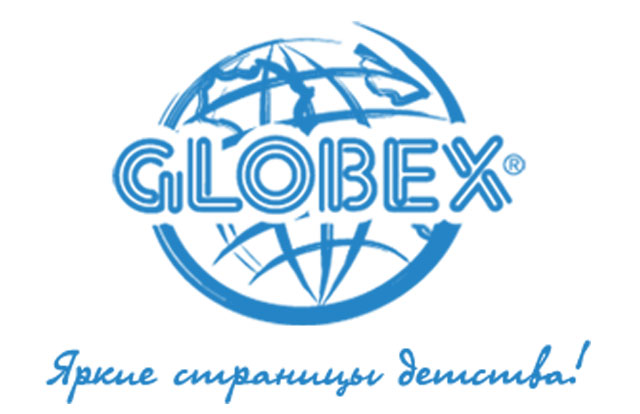 Компания «GLOBEX»