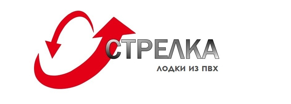 ПК «Стрелка»