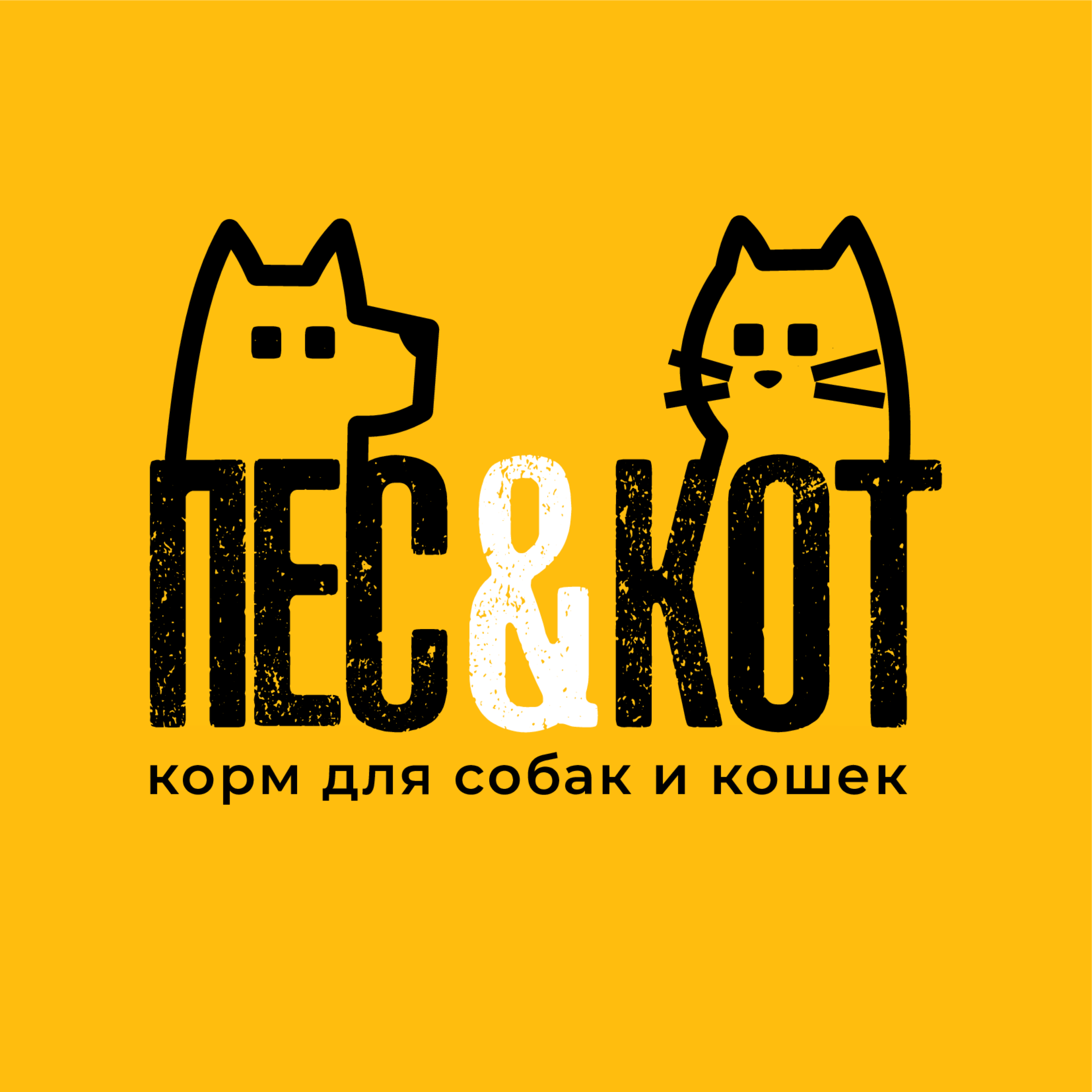 Производитель корма «ПЁС&КОТ»