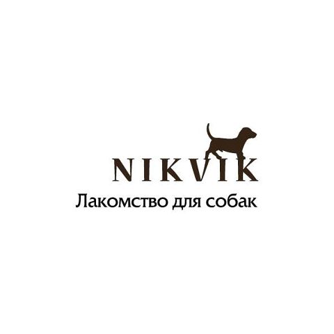 Производитель лакомств для собак «NIKVIK»