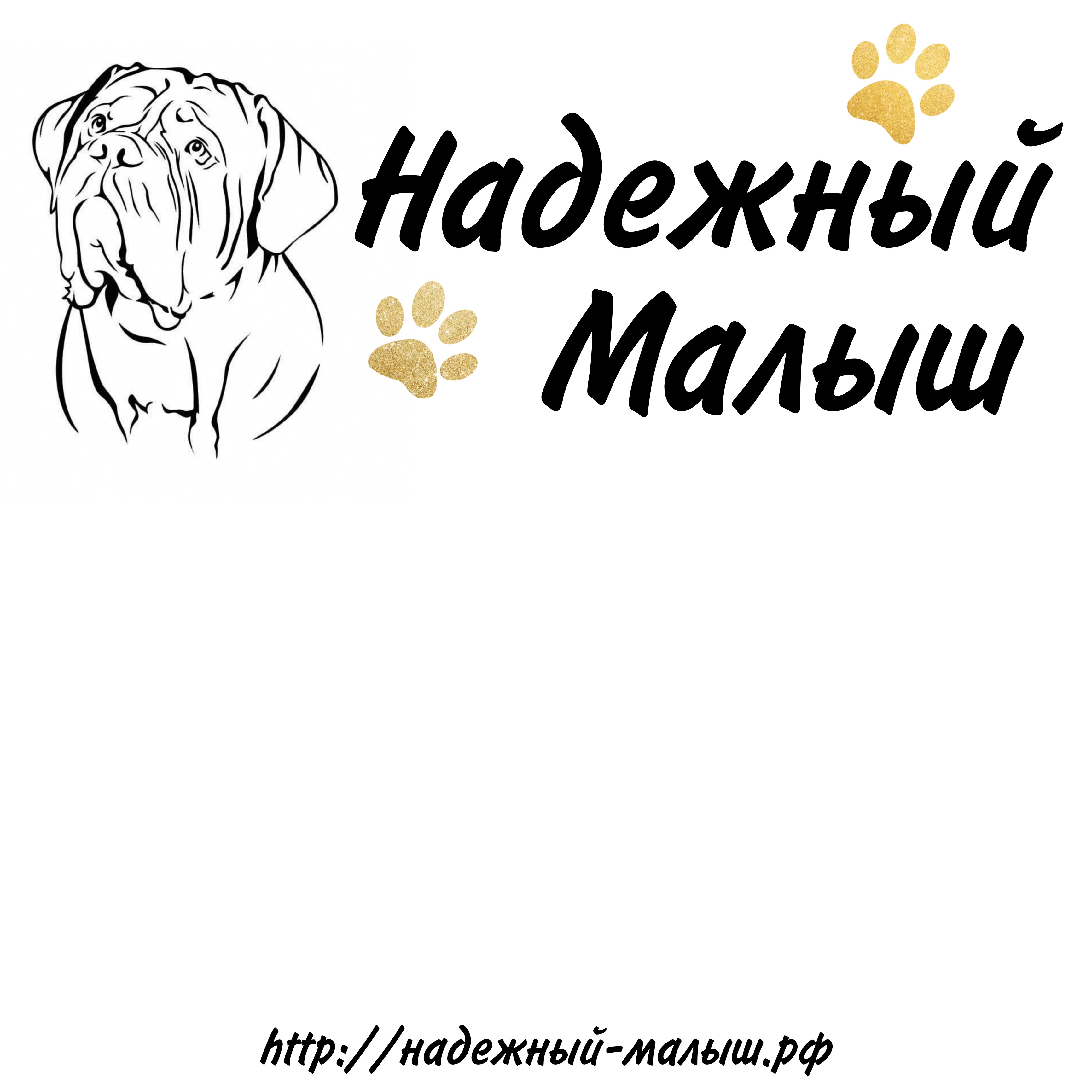 Компания «Надежный малыш»