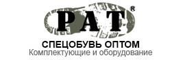 Компания «РАТ»