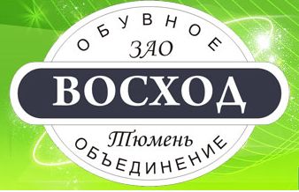 ЗАО ОПО «Восход»