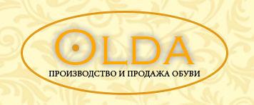 Производитель обуви «OLDA»