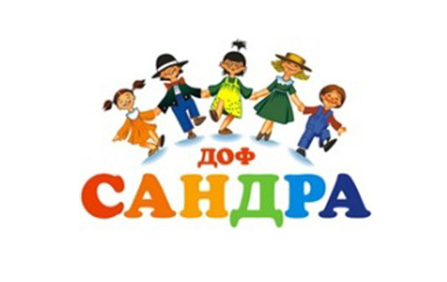 ООО «САНДРА»