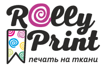 Фабрика печати на ткани «Rolly Print»