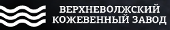 «Верхневолжский Кожевенный завод»