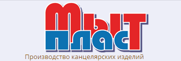 Компания «Мыт-Пласт»