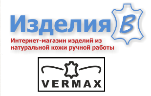 Производитель изделий из кожи ТМ «VERMAX»