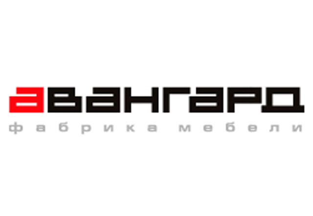 Мебельная фабрика «Авангард»