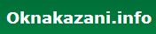 ПК «Окна Казани»