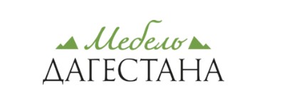 «Мебель Дагестана»