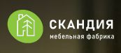 Мебельная фабрика «Скандия»