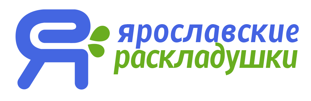 Компания «Ярославские раскладушки»