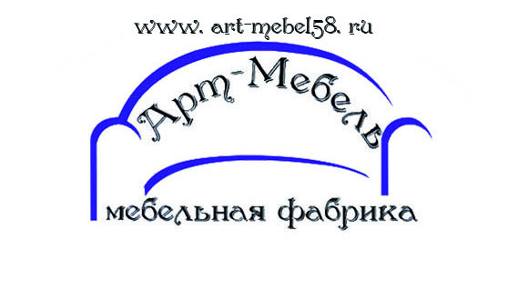 Мебельная фабрика «АРТ-МЕБЕЛЬ»