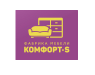 Мебельная фабрика «Комфорт-S»