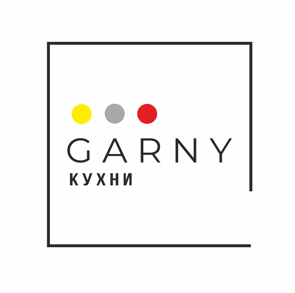 Garny, фабрика кухонь