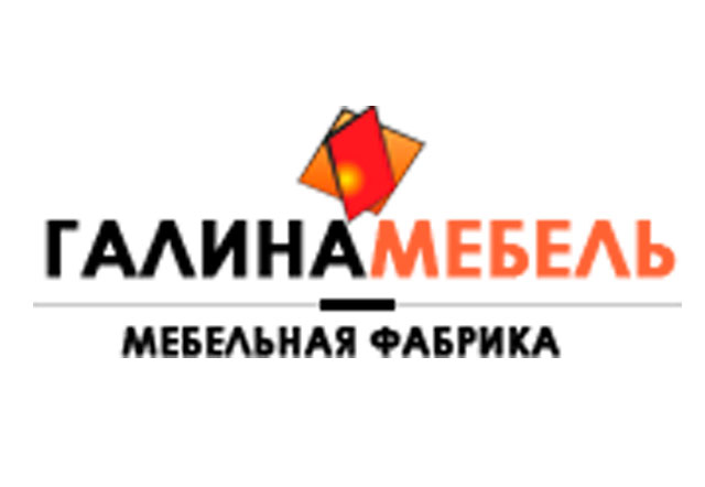 Мебельная фабрика «ГАЛИНА»