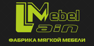 Фабрика мягкой мебели «Mebellain»