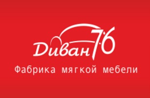 Фабрика мягкой мебели «Диван 76»