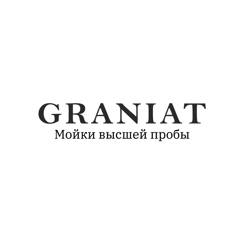 Производитель каменных моек «GRANIAT»