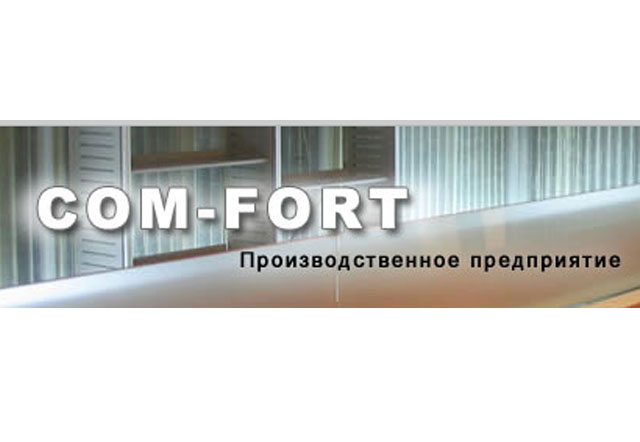 Производственное предприятие «COM-FORT»