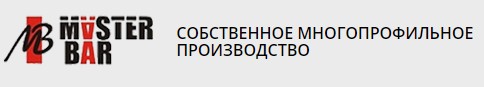 Производитель металлической фурнитуры «МАСТЕРБАР»