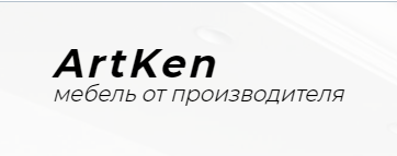 Мебельная фабрика «ArtKen»