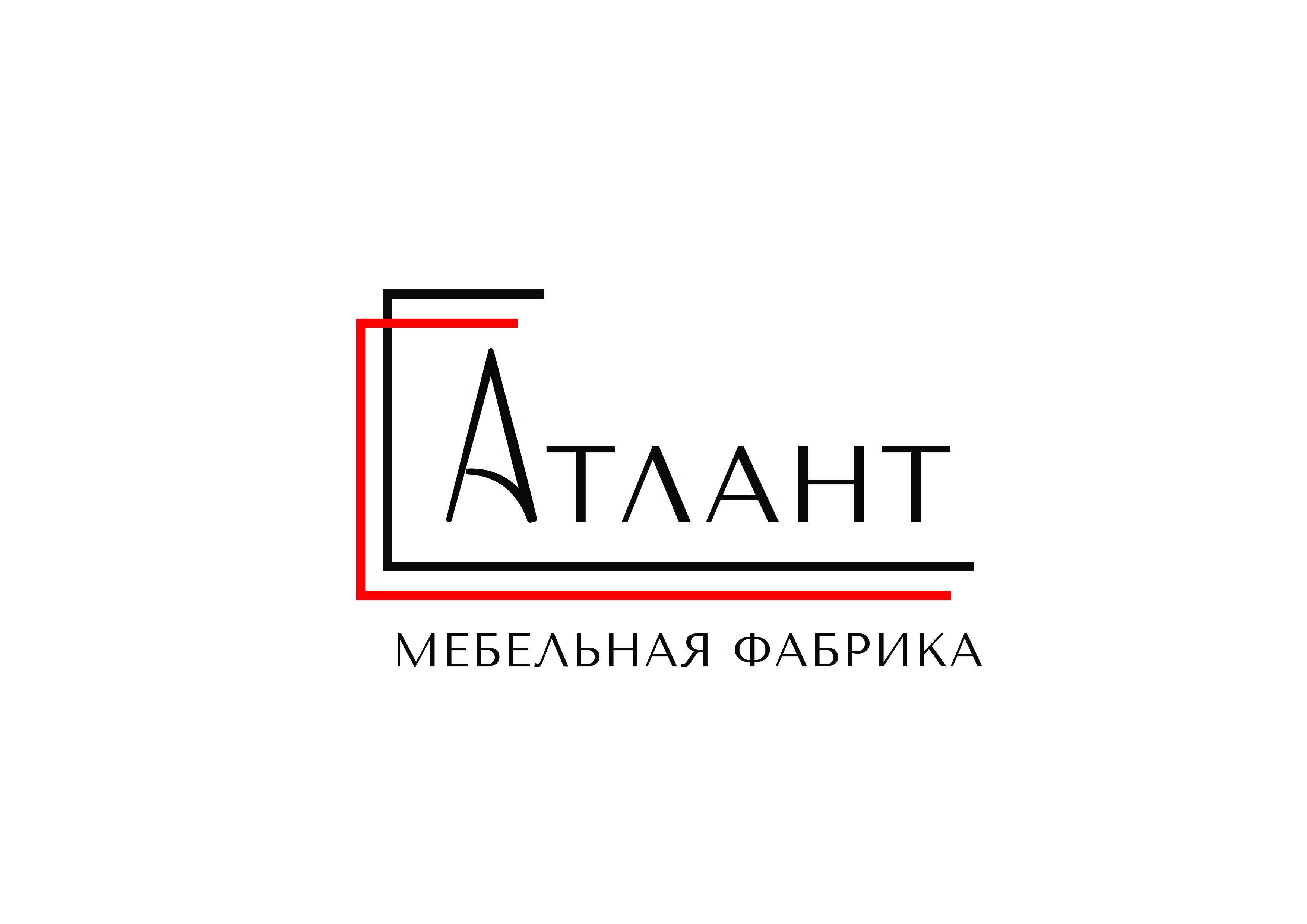 Фабрика мебели «Атлант»