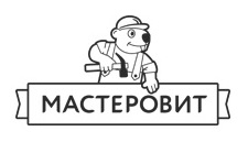 Производитель заборов «МАСТЕРОВИТ»