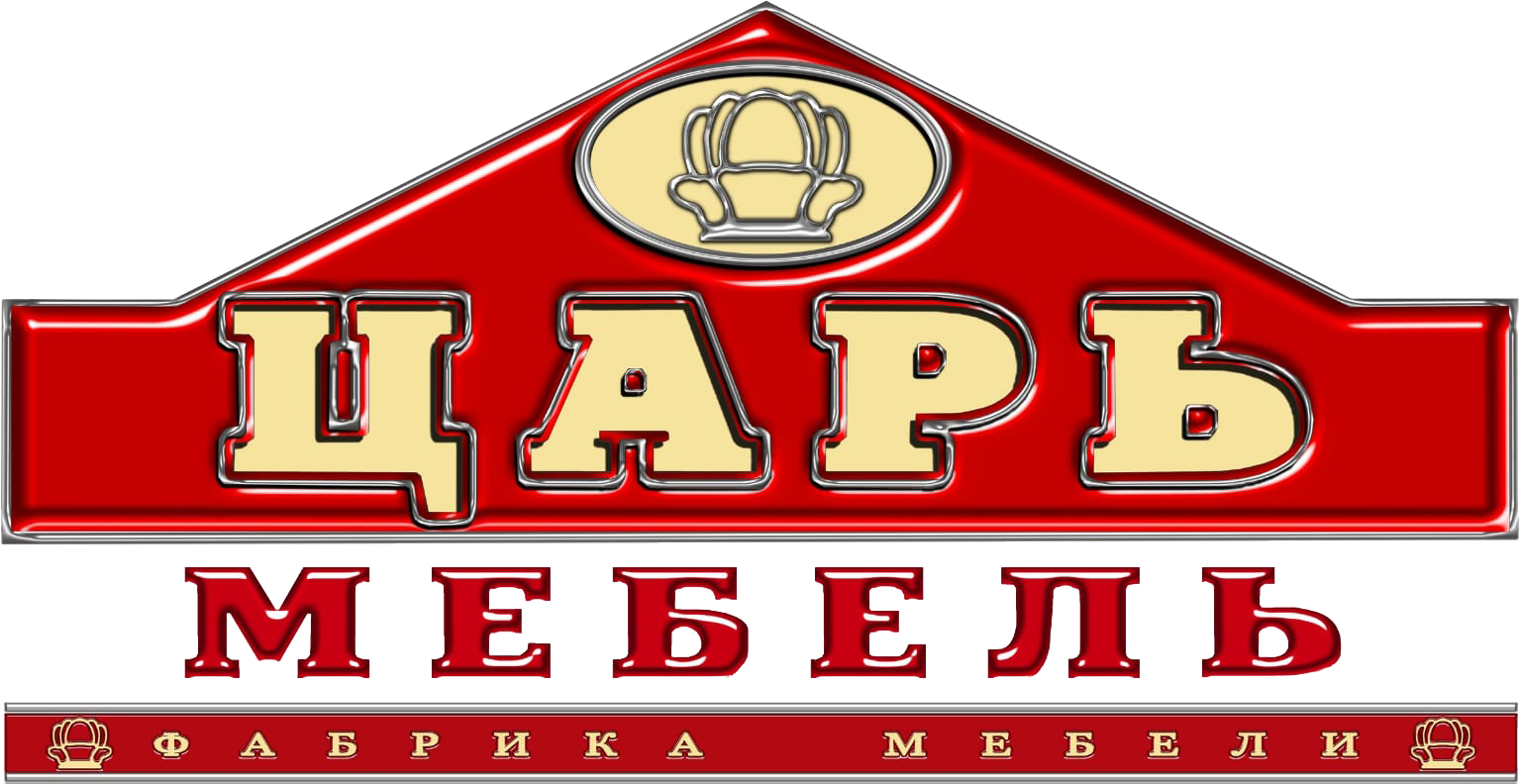 Мебельная фабрика «ЦАРЬ МЕБЕЛЬ»