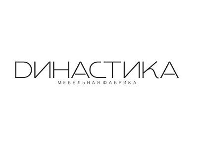 Фабрика мягкой мебели «Dинастика»