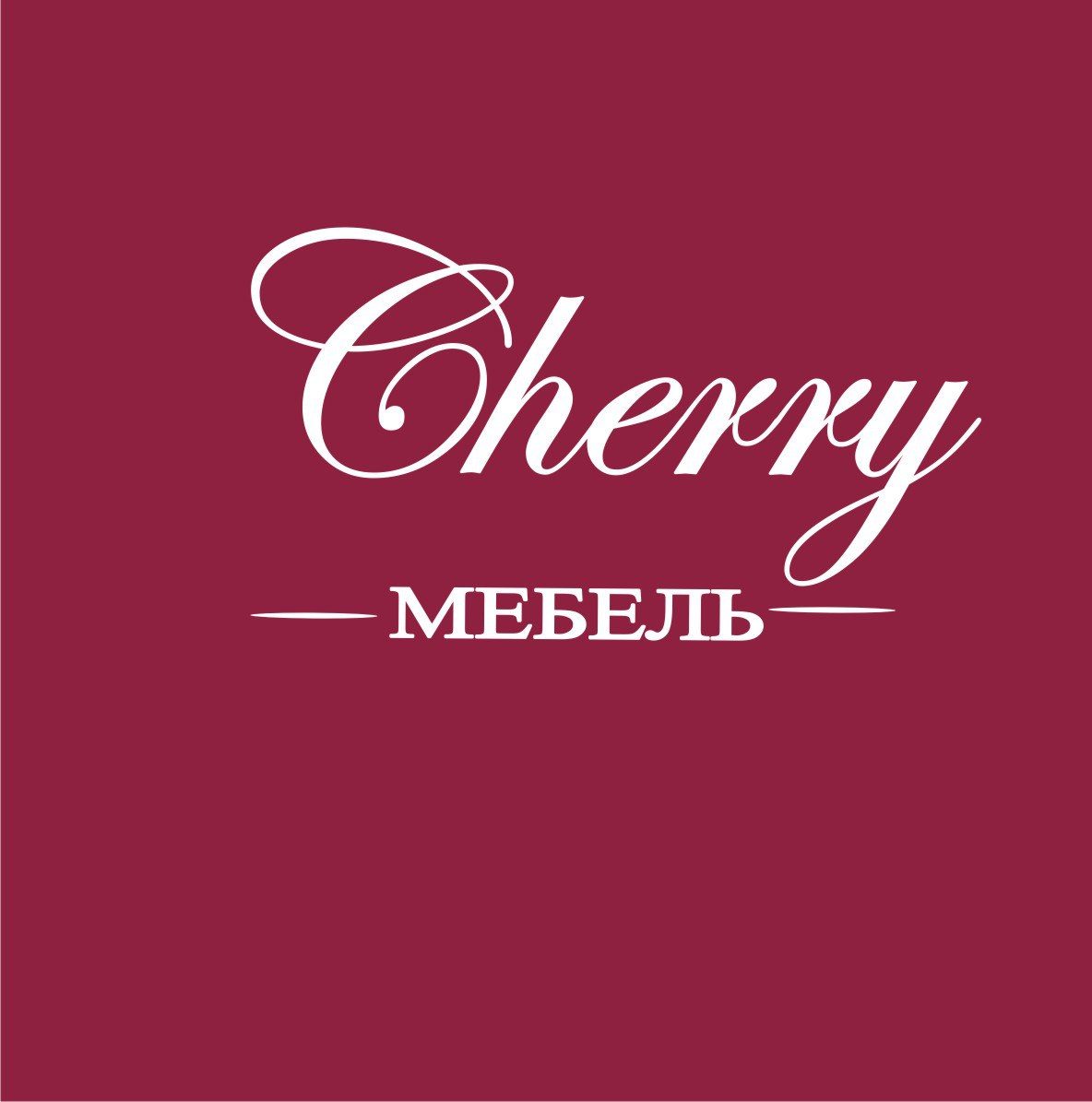 Фабрика мебели «Cherry»