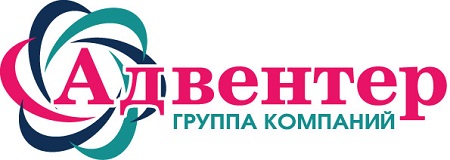 ООО «Адвентер»