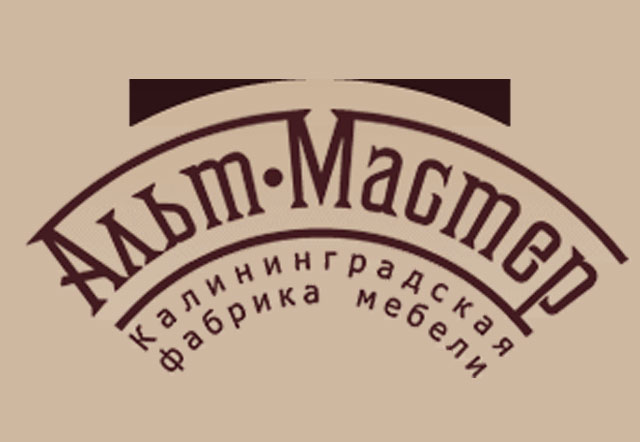 Мебельная фабрика «Альт-Мастер»