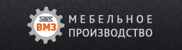 «Волчанский механический завод»