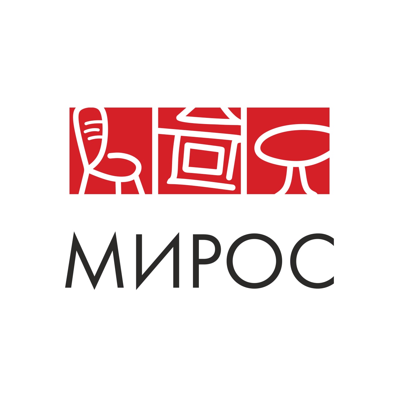 Мирос