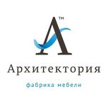 Фабрика мебели «Архитектория»