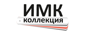 Компания «ИМК Коллекция»