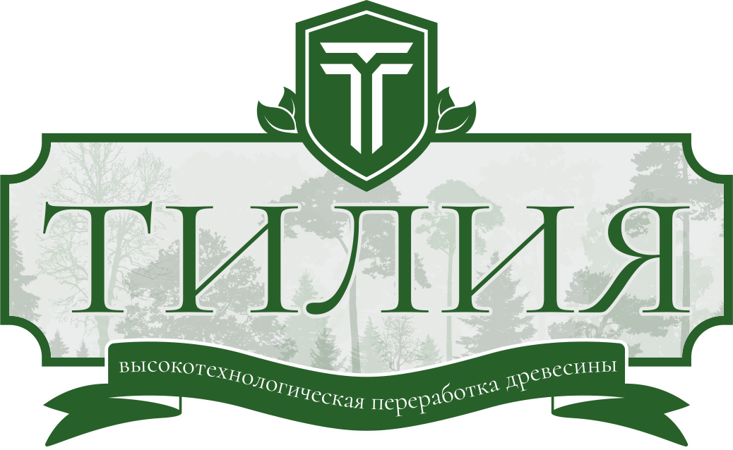 ООО «ТИЛИЯ»