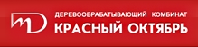 Деревообрабатывающий комбинат «Красный Октябрь»