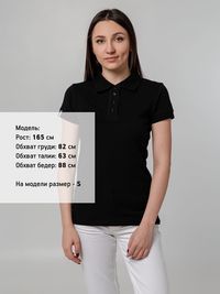 Рубашка поло женская Virma Premium La...