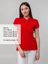Рубашка поло женская Virma Premium La...