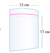 Пакет грипер Zip-Lock 12x17 см 100шт