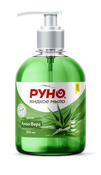 Мыло жидкое ТМ Руно