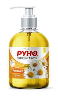 Мыло жидкое ТМ Руно