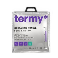 Термопакет Терми (42х45 см. / 15 л. М...