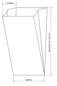 Пакет бумажный с плоским дном (V-дно)