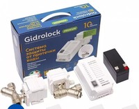 Комплект Gidrоlock Premium BUGATTI 1/...